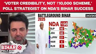 'Voter Credibility, Not ₹10,000 Scheme, Key to Bihar Mandate': Election Strategist