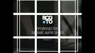 BCG.TO - Презентация BCG.to | Александр Перевезенцев | идея | маркетинг | токены
