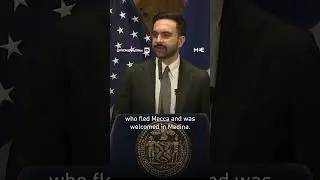Mamdani makes references to Islam and Prophet Muhammad in discussion of US immigration policy