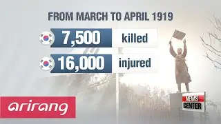 Korea's March 1st 'Samil' Movement hits 97th anniversary