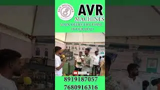 Full automatic high speed paper plate machine #paperplatemakingmachine #mediumbusiness