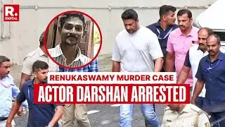 Renukaswamy Murder Case: Actor Darshan Arrested By Bengaluru Police After SC Cancels His Bail