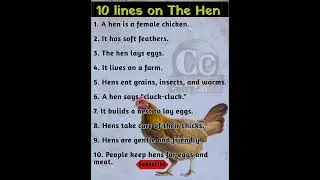 10 lines on The Hen || Essay on the Hen 🐔 || short paragraph on the Hen #thehen @CarryOn-360
