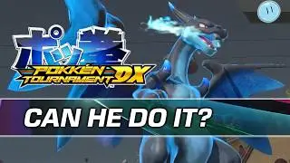 Я научил его только огненным приемам | Daily Pokk&eacute;n | POKK&Eacute;N TOURNAMENT DX [2026]