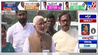 Vijay Sai Reddy reacts on YCP victory in Badvel By Election - TV9