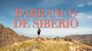 Barranco de Siberio y casa de Juan Mateo.