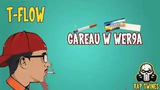 TEFLOW