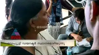 Beena Paul Quits Chalachitra Academy : ചലചിത്ര അക്കാദമി അമരത്ത്&zwnj; ഇനി ബീനയില്ല