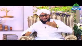 Piety is the Highest Standard of Excellence | The Early Echo Episode 130