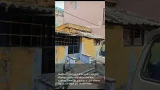 Erode Periyar Nagar #movie #dance #bollywood #varisu #home housing unit