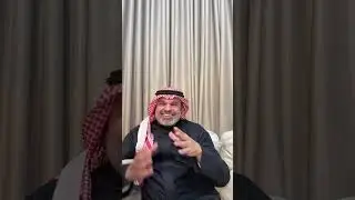 كيف التحول الي شركة ونظام التوطين الجديد 