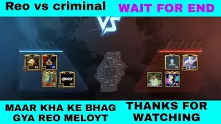 PUBG LITE REO CLAN CONFIG USER😡 REO VS CRIMINAL #SHORTS