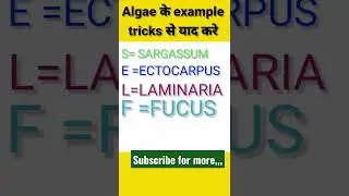 Trick/Mnemonic for Algae।part 1।Thallophyta|Tricks| NCERT Tricks | Biology