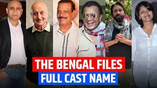 The bengal files cast name | The bengal files movie cast & crew | Bengal files teaser trailer cast