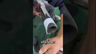 Инженерный Шаблон Для Поточной Работы С Трубными Узлами