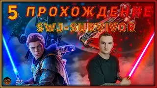 Прохождение - Star Wars Jedi: Survivor - [5].  #ZombieKostya #Magadan #swjs