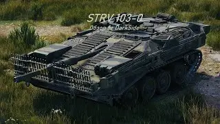 War Thunder Обзор на Шведский треугольник ( STRV 103-0)