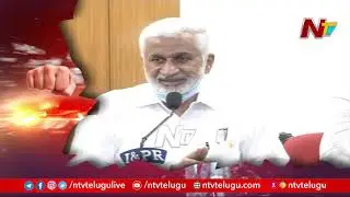 Executive Capital Will be Shifted Soon to Vizag Says MP Vijay Sai Reddy | Ntv