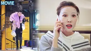 霸總喊閨蜜接醉鬼灰姑娘，身分曝光秒嚇蒙！竟是世界冠軍？ 😱 |  ##親愛的熱愛的 #gogosquid #楊紫 #李現  #胡一天#甜宠