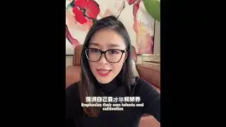 大佬和小娇妻