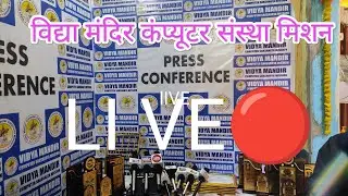 NEWS 777 STAR is live!