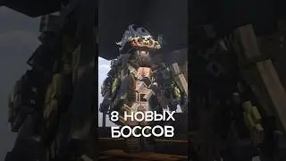 Это Лучшая РПГ Сборка! #minecraft #майнкрафт