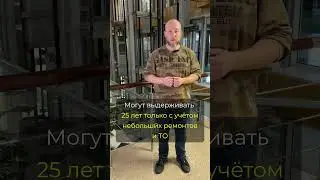 Замена или ремонт лифта? #lift #elevator #transport #elevatorworld #lifts #liftimport