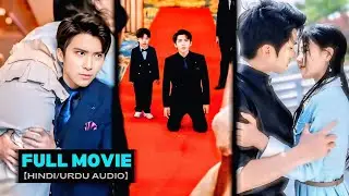 (FULL) In 7 Years of Marriage💞He Had Woman After Woman🥺She Left Coldly...💜Korean Chinese Drama Hindi