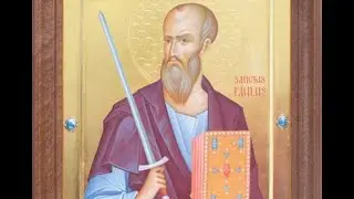 2025.06.29. There is no greater love than to lay down one's life for friends. Sermon by  Fr Damian