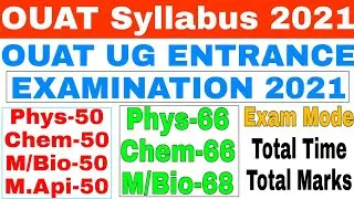 OUAT 2021//OUAT Apply Date//Syllabus details//Online Form,seat matrix,Exam pattern,Exam mode//Odisha