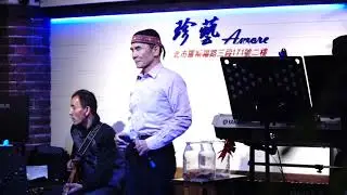 媽媽交待的話  朱大哥珍藝唱好聽歌曲108年12月29日