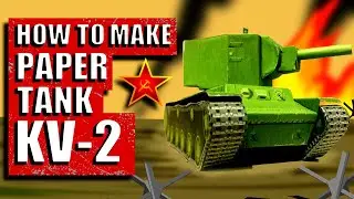 Paper tank KV-2. How to make cardboard tank. Miniature warfare.