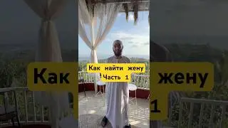 Остров #ломбок ссылка на братство мусульман в профиле #индонезия