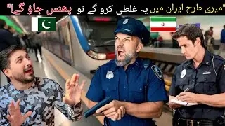 I Got Arrested in Iran! (Pakistani Travel Blogger Experience) | Iran to Azerbaijan free Travel