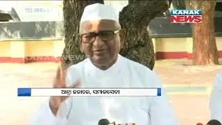 Anna Hazare Puts Off Proposed Hunger Strike Against Modi Govt