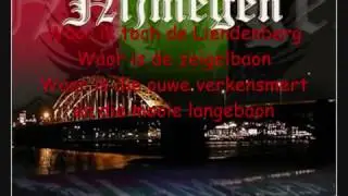 Al Mot Ik Krupe (Lyrics)