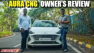 Hyundai Aura CNG Owner&rsquo;s Review - Moved from Diesel Car