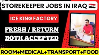 Storekeeper jobs in Iraq 🇮🇶 ● Top Urgent Hiring ● Storekeeper Salary In Iraq ● Storekeeper work Jobs