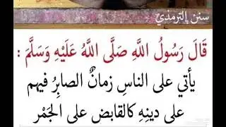 waa hoyo fadumo rasuul qasiido mcn ooaxbabta reer guricel qadayan bartan kalasoco Kuna macnso