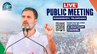 Public Meeting | Kamareddy, Telangana | Rahul Gandhi