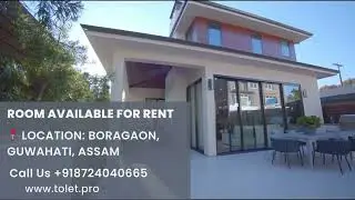Room Available for Rent &ndash; Boragaon, Guwahati, Assam