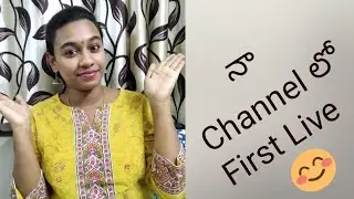 Mammus voice First Live/ mana channel start chesi one month complete ayyindoch