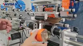 Square Bottle Label Applicator, Square Jar Labeller Machine