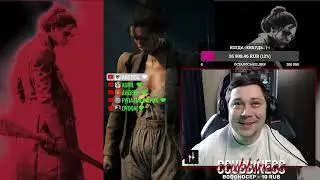 Hunt: ShowDown 1896 - Выносим мусор с @StamTheGameChannel и @ASPEXY и @trish