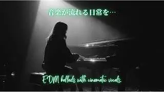 【洋楽𝐏𝐥𝐚𝐲𝐥𝐢𝐬𝐭】BGM Collection Vol.4 – Color Series EDM Vocal Edition