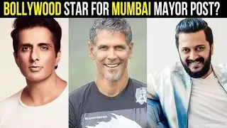 Congress to nominate Sonu Sood, Milind Soman or Riteish for Mumbai Mayor post in next BMC elections?