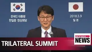 Seoul-Tokyo-Beijing trilateral summit to focus on N. Korea issues