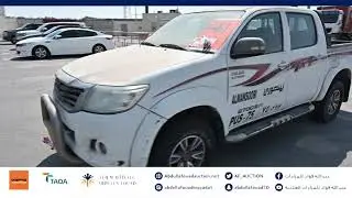مزاودة البيع بالظرف المغلق لشركة المنصوري للخدمات البترولية المحدودة - الأحد 26 أكتوبر 2025 م