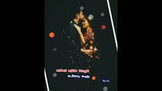 enakkena piranthaval whatsapp status