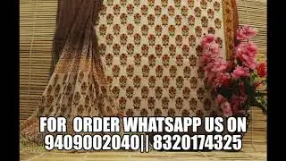 Pure cotton hand block printed suits with chiffon Dupatta ||Latest Design Of Block printing suits